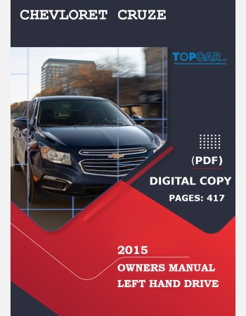 chevrolet cruze 2015 owners manual